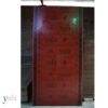 yafa-shuttering